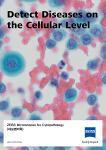 Preview image of ZEISS Microscopes for Cytopathology (세포병리학) (Korean Version)